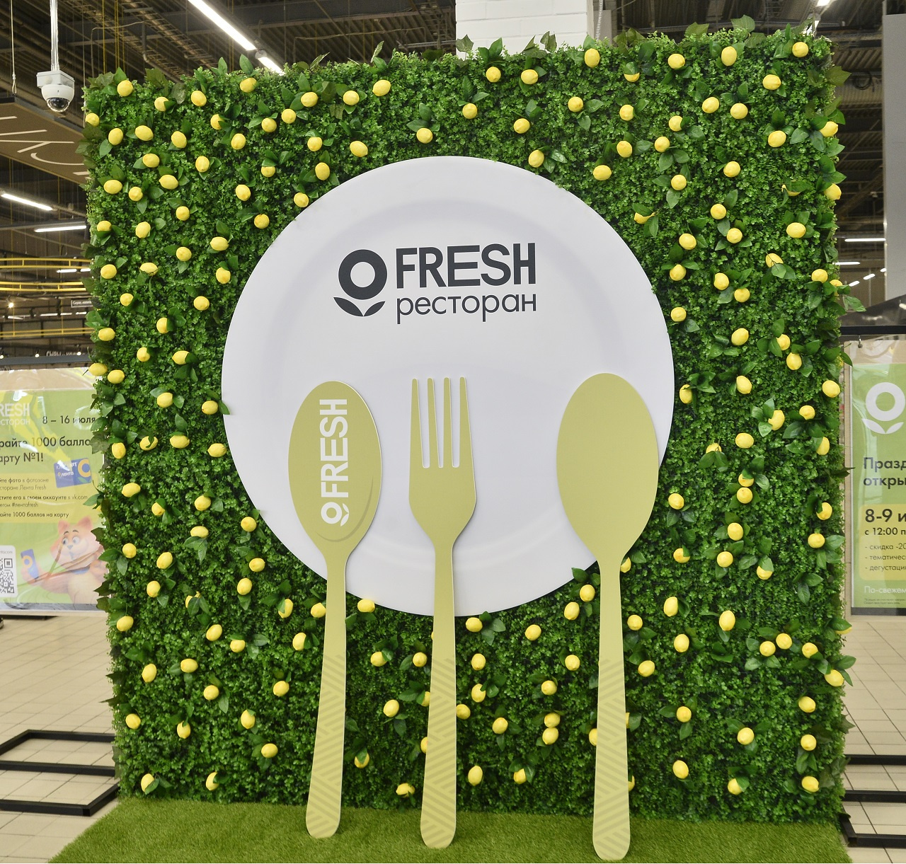 Первый ресторан «Лента FRESH» открылся в Петербурге - 4 сентября 2023 -  ФОНТАНКА.ру