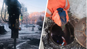 «Пока тщетно»: как ремонтируют большой прорыв труб в центре Архангельска