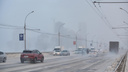«Магистрали — в нормативе»: мэр Новосибирска — о том, как дороги в городе почищены от снега