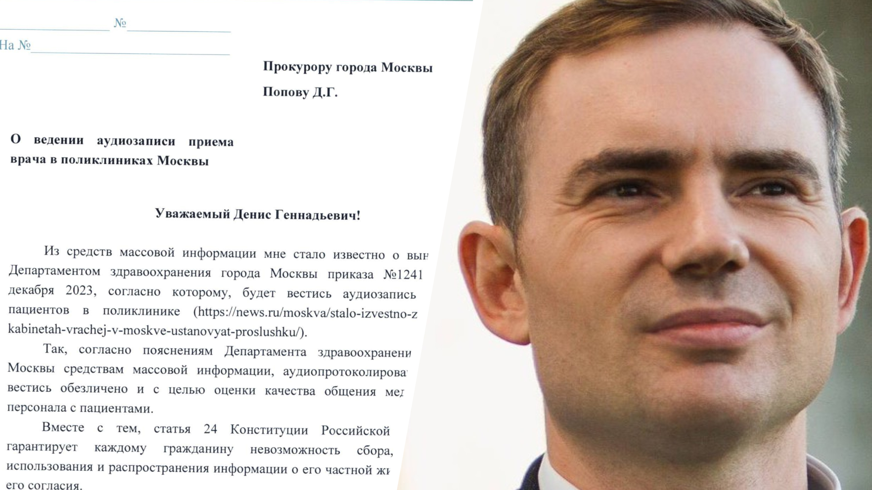 ЧП в Москве: двухлетняя девочка выпала из окна пятого этажа в Москве, на  улице Шипиловская ребенок выпал из окна - 25 августа 2023 - msk1.ru