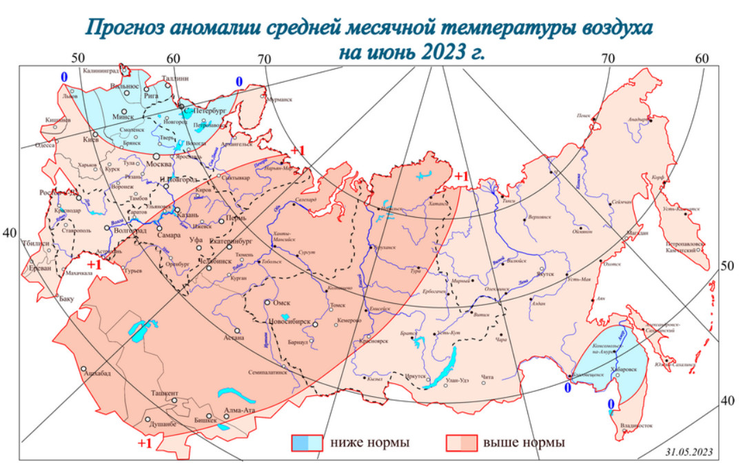 Эпицентр жары находится на Урале и в Сибири