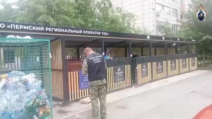 Девушки из Перми порно видео