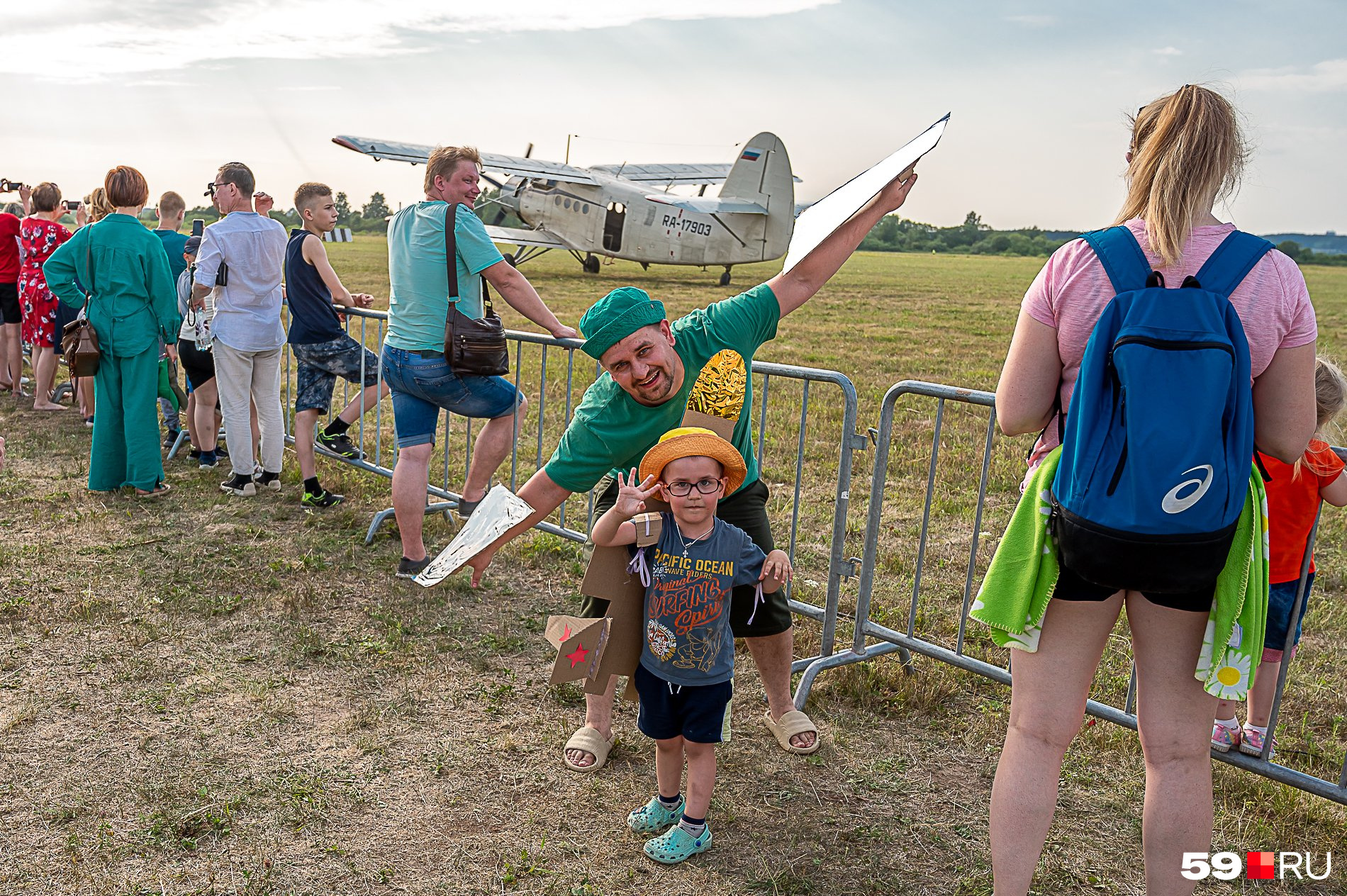 Фото на память о фестивале