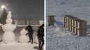 В Архангельске пройдет «нашествие» снеговиков: будут устанавливать рекорд