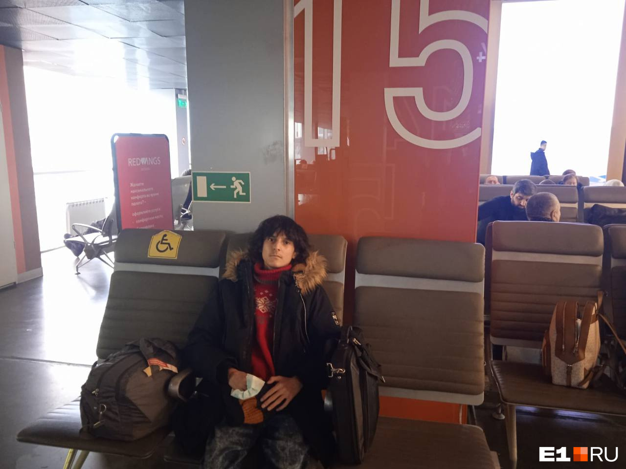 новости е1 сейчас. е1 татищева токарей дтп. новости е1 сейчас. е1 екатеринбург пожары. эвакуация машины.