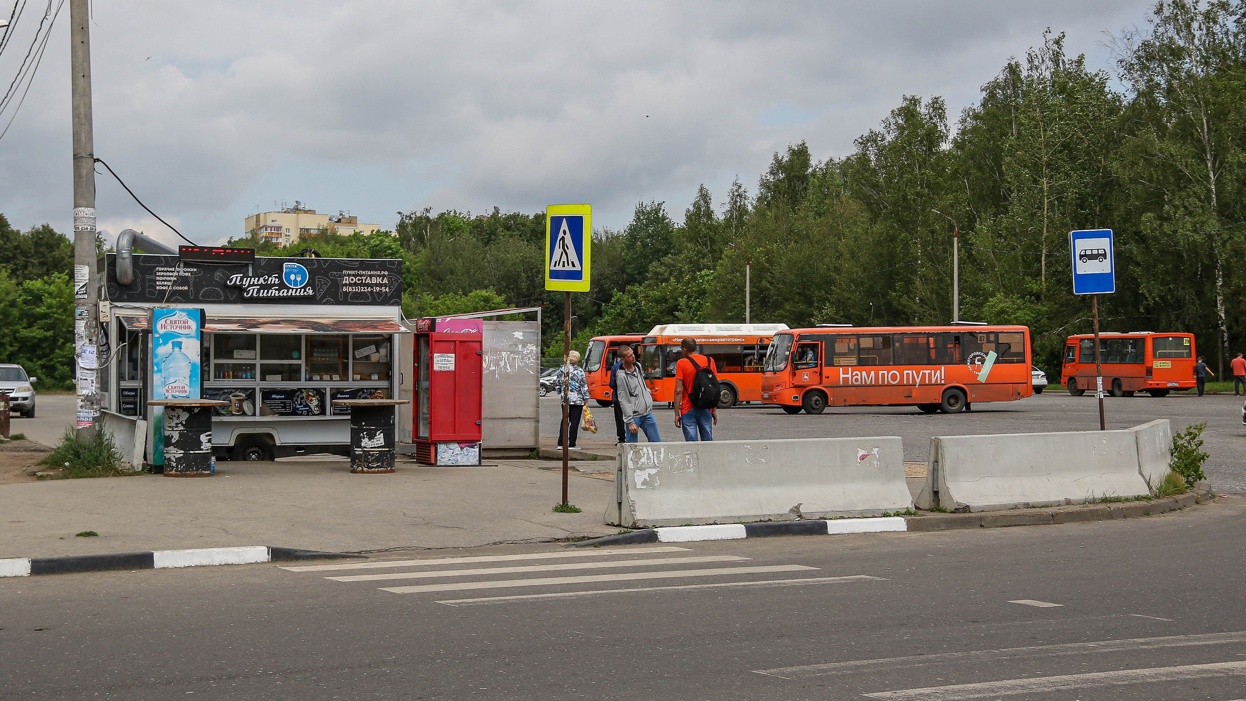 Последние новости и события города Нижнего Новгорода и Нижегородской  области за сегодня | Новости НН.ру