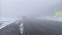 «Видимость менее 10 метров»: в ГИБДД предупредили о сложной обстановке на трассе М-5 в Челябинской области