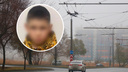 В Челябинске завершили поиски мальчика, который ушел из дома без куртки