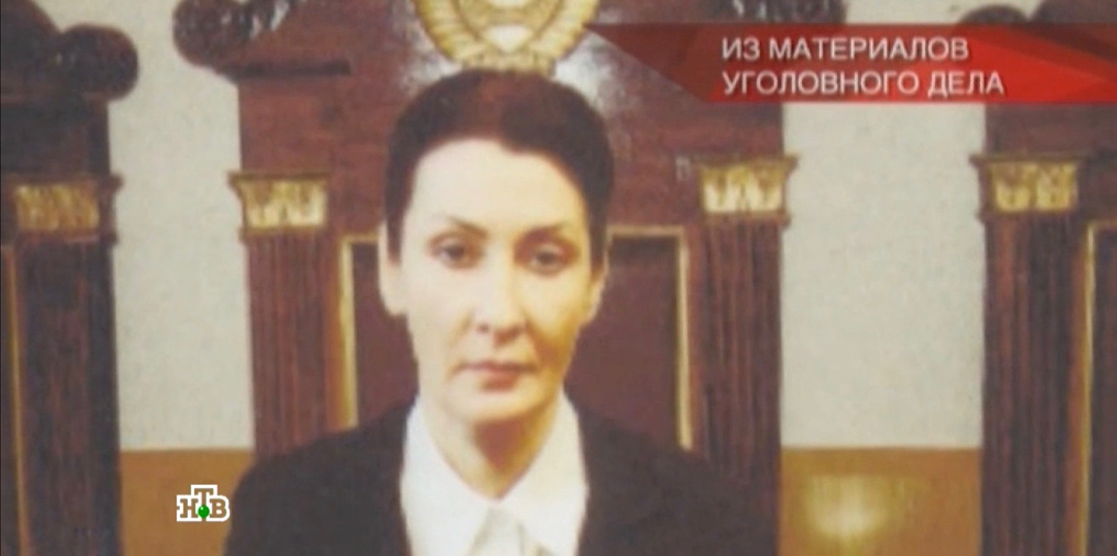 Мария Овсянникова работала судьей