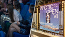 В Архангельской области пройдет кинофестиваль Arctic Open. Где взять бесплатный билет