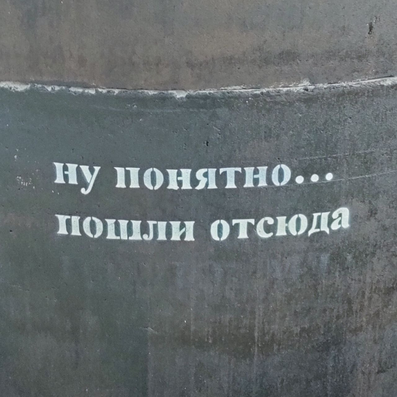 Художник говорит, что он опубликовал не всё — специально, чтобы люди сходили и увидели сами