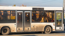 Следователи: «В Самаре водитель автобуса напал на пассажира»