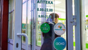 В Красноярске ожидается дефицит контактных линз. Аптеки столкнулись со снижением объема поставок