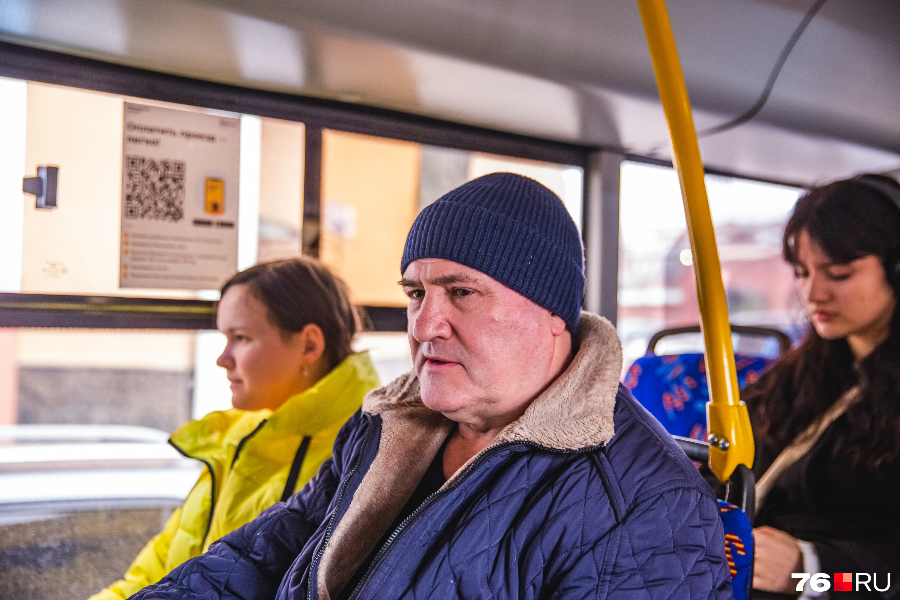 Пассажир Андрей сказал, что автобусы комфортные