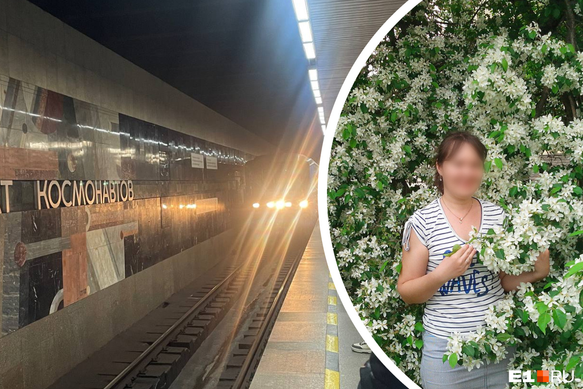 «Она наклонилась, когда подходил поезд». Очевидцы рассказали, как беременная упала под состав в метро