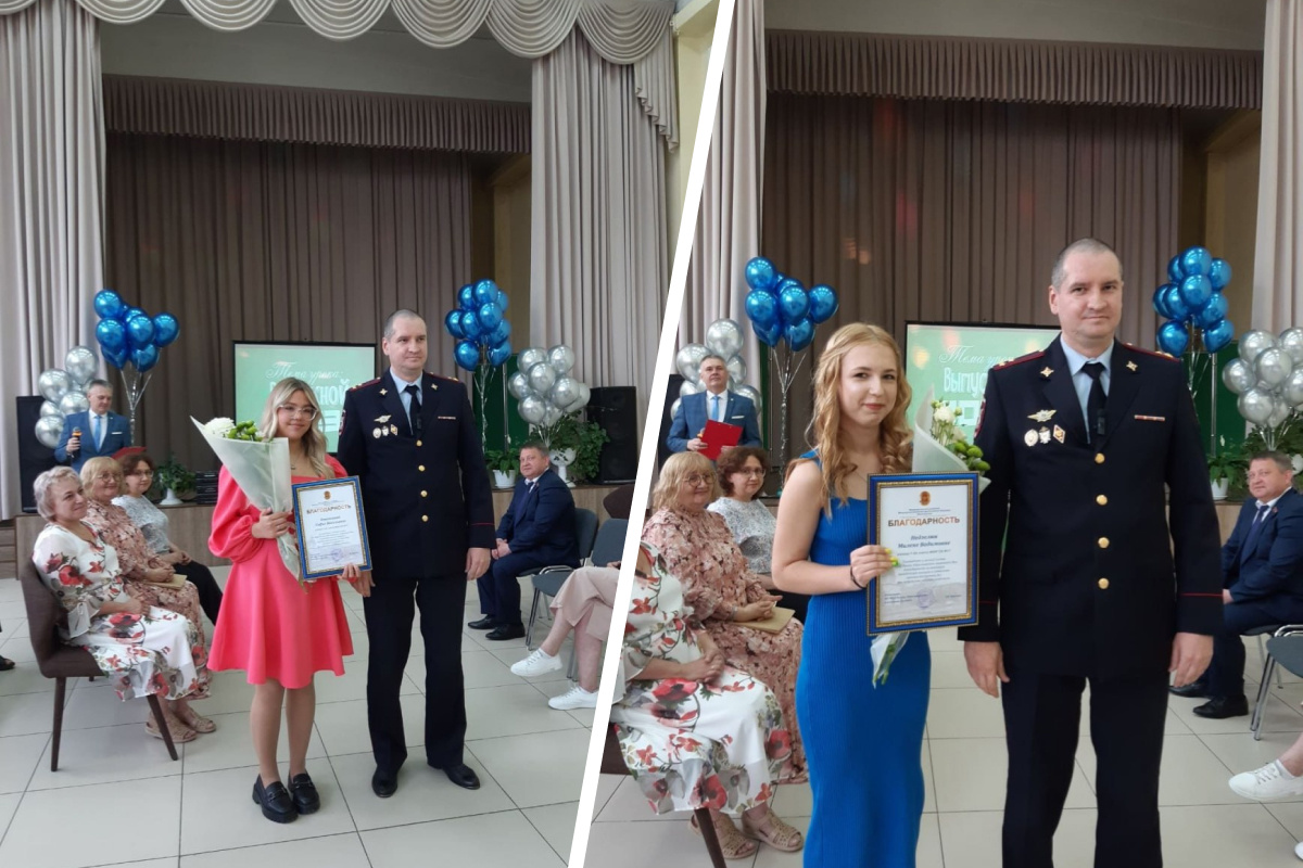Ук проект красноярск