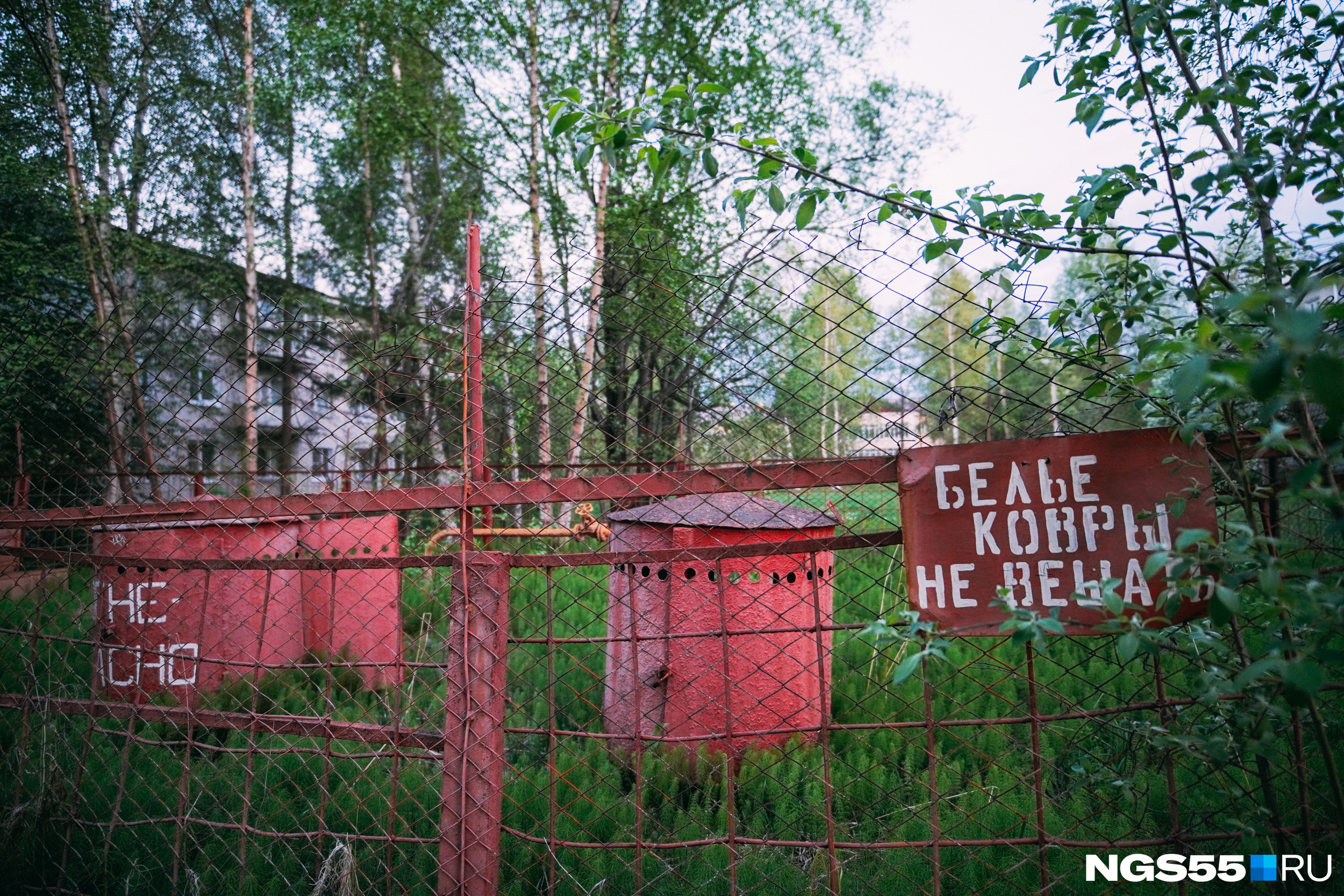 Газгольдеры нужно использовать только по назначению Газгольдеры нужно использовать только по назначению