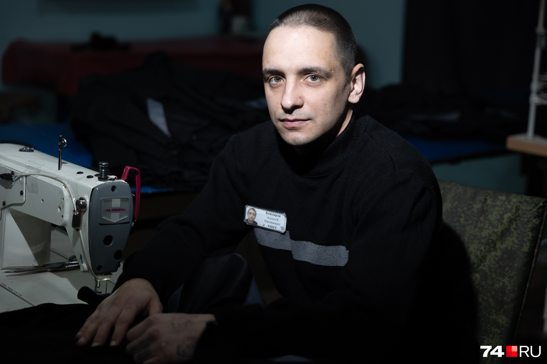 Репортаж сидим. Нефоры. Жауме балагеро. Репортаж сидим. Ленинградские нефоры.