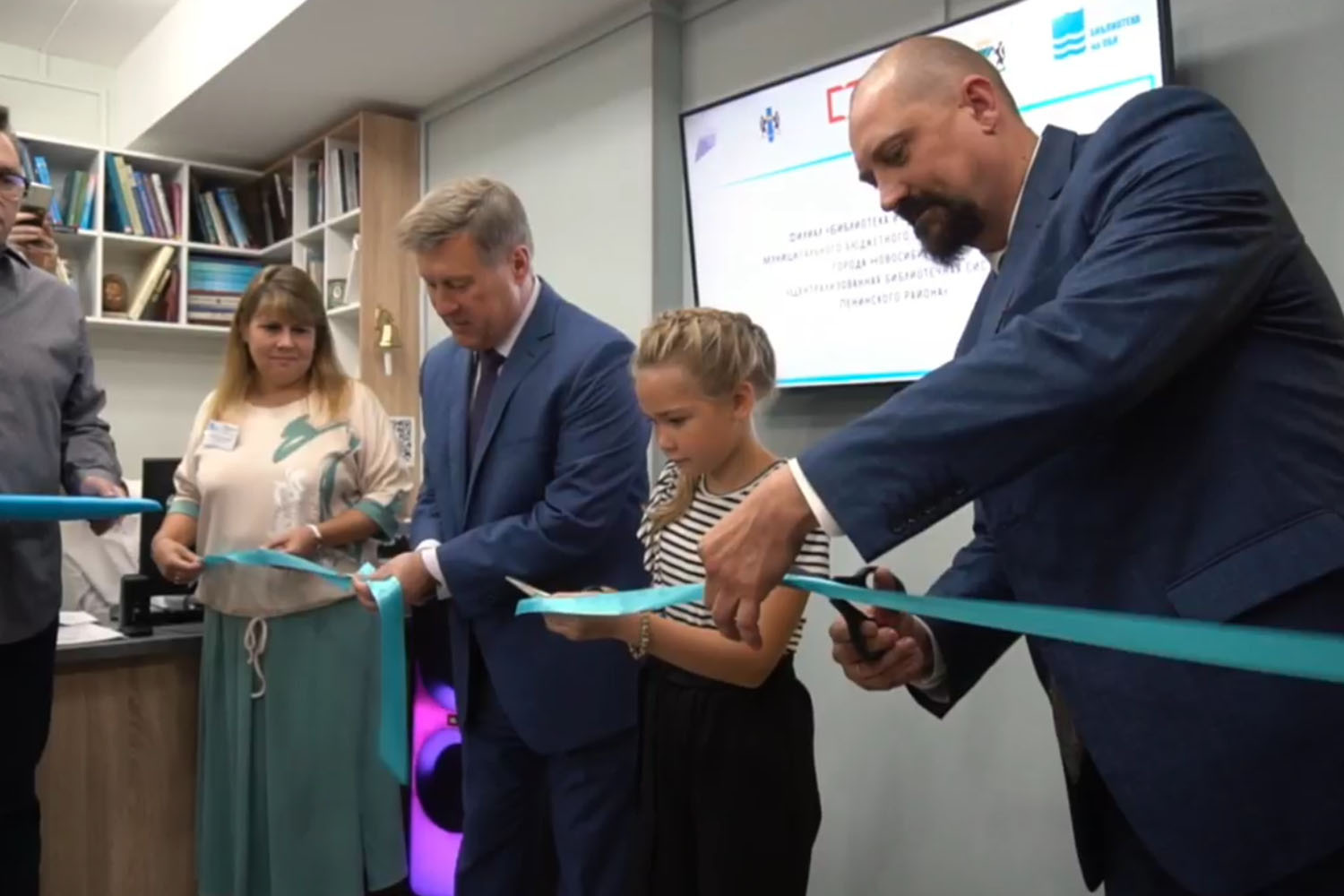 Торжественное открытие обновленной библиотеки состоялось 7 сентября