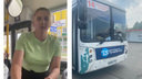 Кондуктор новосибирского автобуса кинулась на пассажирку и разбила ей смартфон: видео и последствия