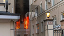 Там находятся квартиры Дапкунайте, Сафронова и Казарновской. В центре Москвы горит элитный дом: фото и видео