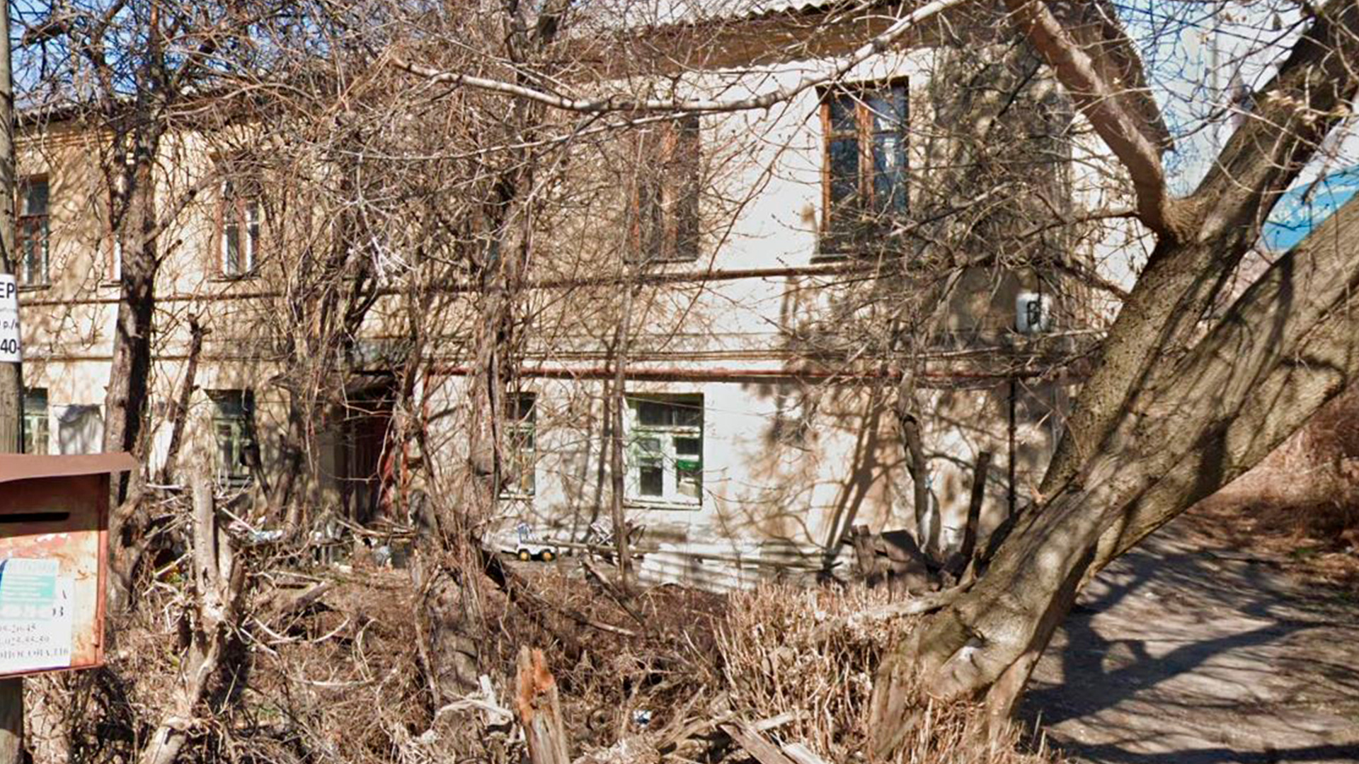 В Воронеже продают старинную усадьбу у Бринкманского сада