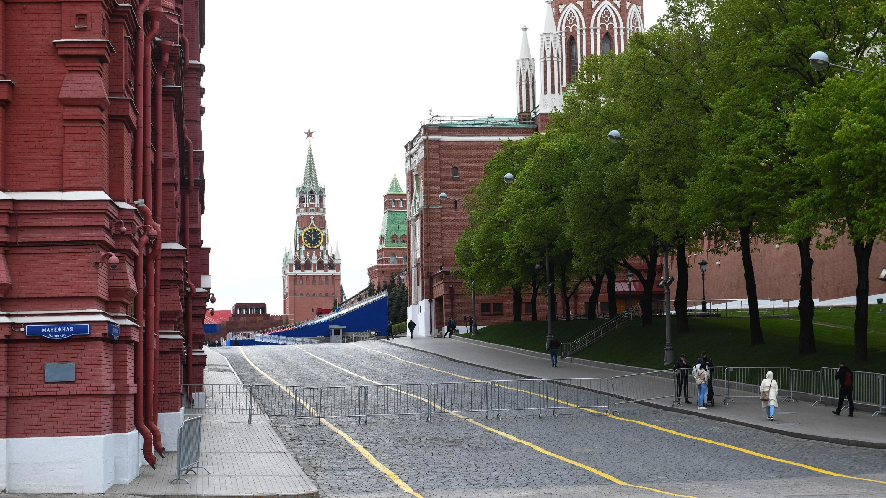 Перекрытия В Москве: последние новости на сегодня, самые свежие сведения |  МСК1.ру - новости Москвы