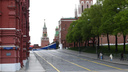 Улицы в центре Москвы перекроют из-за праздничного концерта ко Дню России