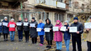 Чиновников заподозрили в халатности при расселении дома в Кривошлыковском
