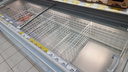 Из многих магазинов Самары пропали мясо, яйца и овощи. Что происходит?