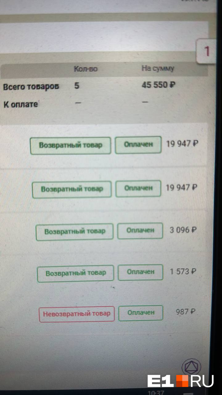 Переступив свои страхи девушка за деньги дала в парке