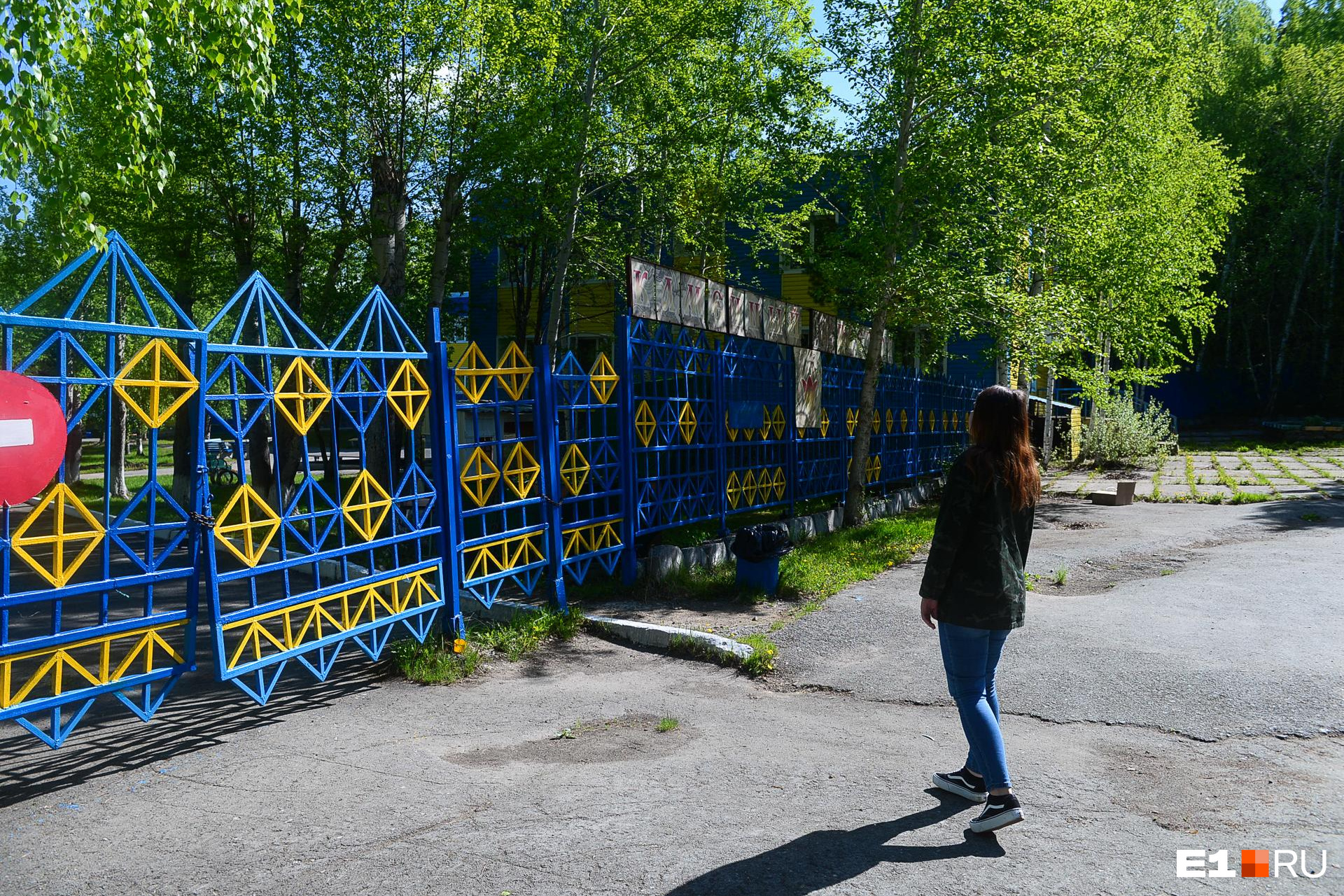 Родители из ХМАО жалуются на детский лагерь под Екатеринбургом «Медная  горка» - 19 июля 2023 - e1.ru