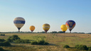 «Сброс 1000 шаров»: в Ярославской области начался фестиваль воздухоплавания. Афиша на все дни