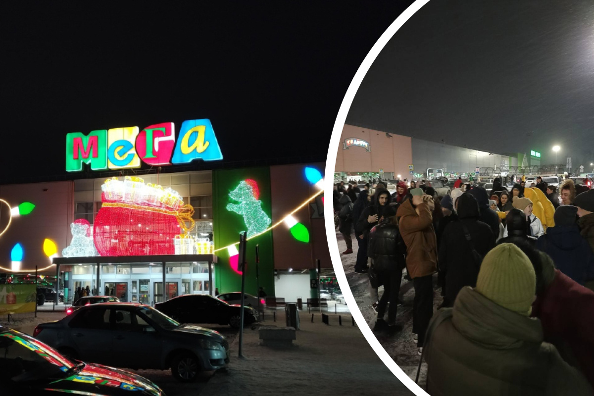 В Новосибирске эвакуировали посетителей СТЦ «МЕГА» — с чем это связано