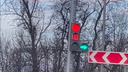 Светофор со 199 «красными» секундами появился в Ростове и спровоцировал пробки