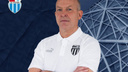 В Волгограде назначен новый, 14-й главный тренер футбольного клуба «Ротор»