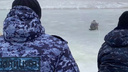 В Ростовской области девочка провалилась под лед — ее вытянули тросом