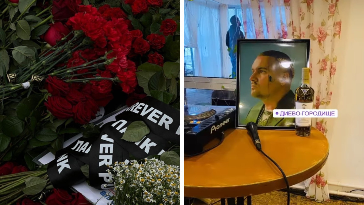 «Навечно панк»: в Ярославской области похоронили сооснователя Cream Soda Диму Нову