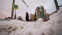 В Челябинскую область придет февральская оттепель