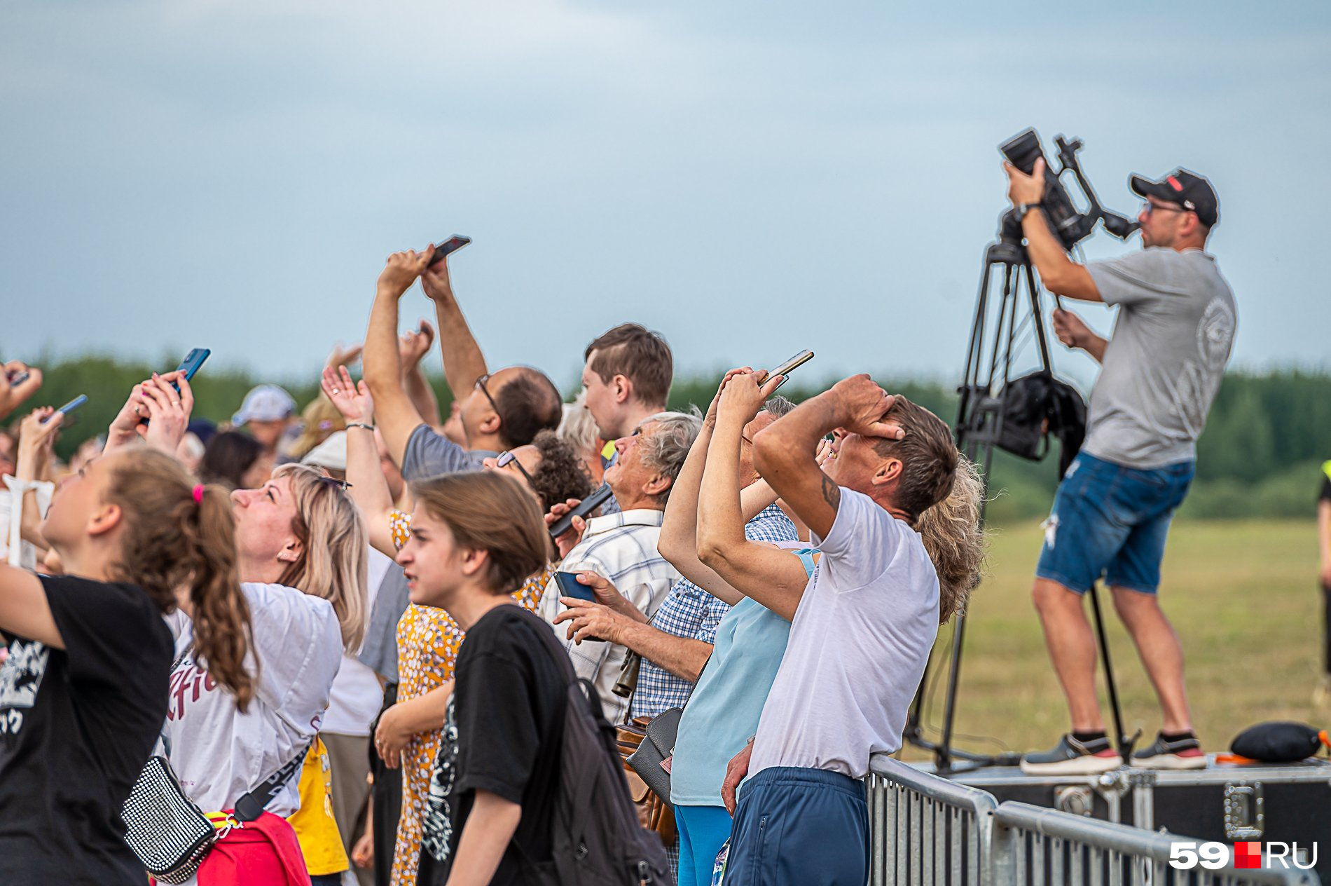 Все камеры вверх!