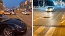 «Запчасти стоят <nobr class="_">200 тысяч</nobr> рублей»: новосибирец на Porsche влетел в огромную яму в центре города