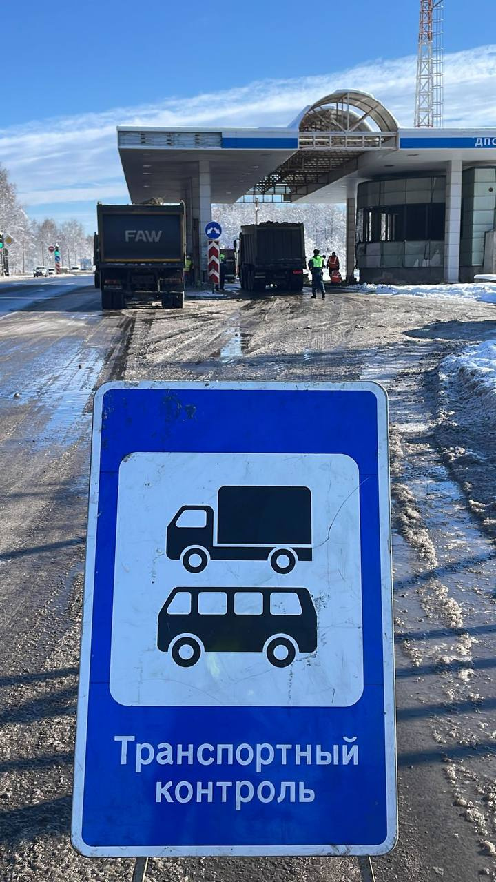 На границе Петербурга и Ленобласти проверяют грузовики на «все и сразу»