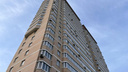 Крупный жилой комплекс во Владивостоке внезапно бросила управляйка, отключив свет и воду