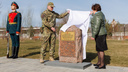 В Волгограде у подножия «Родины-матери» установят памятник участникам СВО