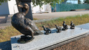 «Спасибо небесам!»: в полиции нашли похитителя скульптуры мамы-утки с птенцами в Ярославле