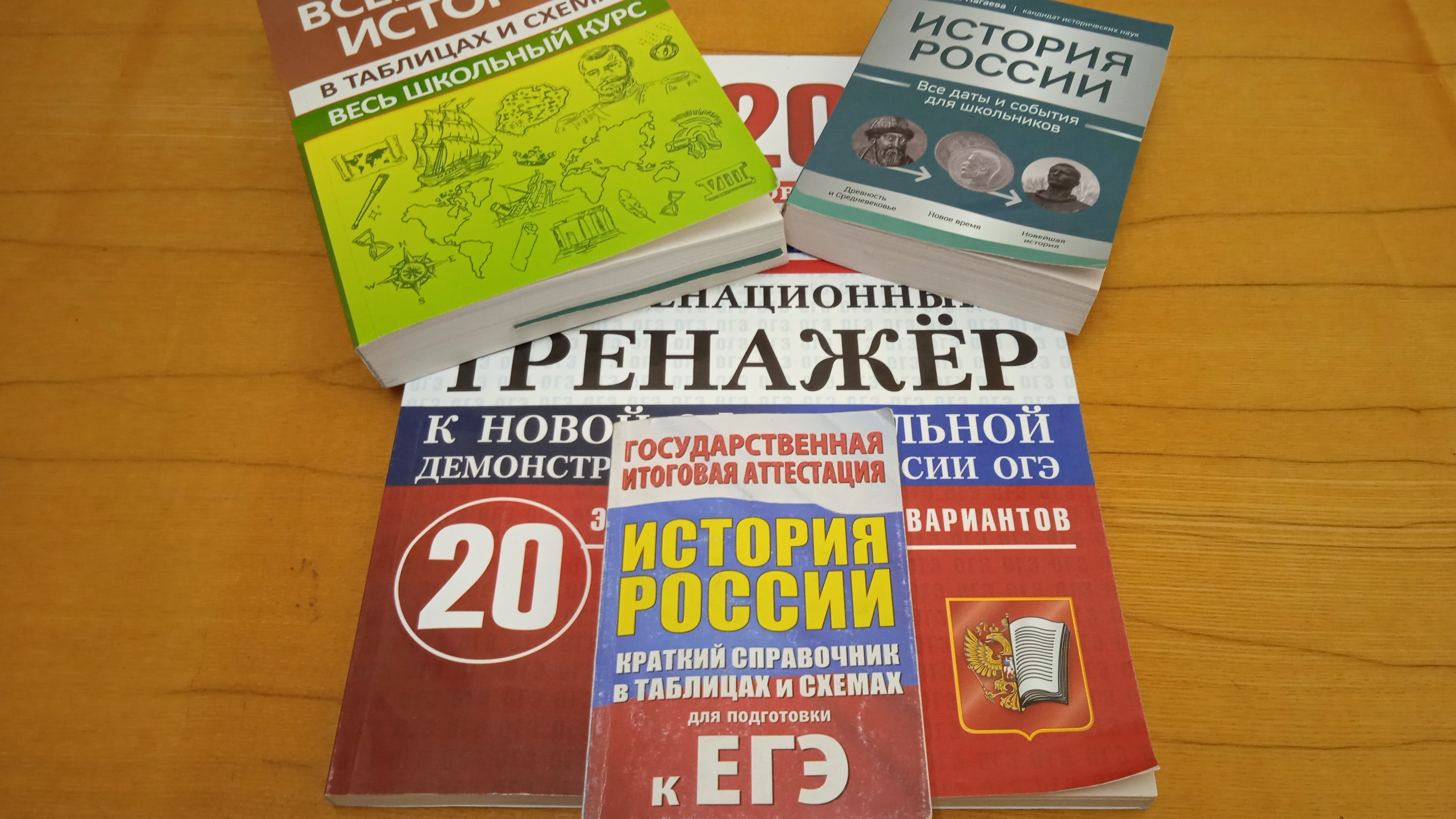 «Учителя бы не справились»: ульяновские родители сочли ОГЭ по истории слишком сложным