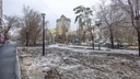 Год вроде новый, а проблемы старые: сквер в центре Волгограда превратился в грязную жижу