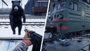 Поляки сделали игру-симулятор про жизнь сибирского машиниста: он стреляет по медведям из поезда и страдает от похмелья