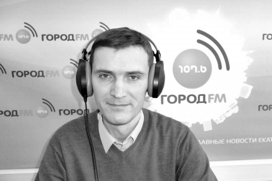 В Екатеринбурге умер чиновник, занимающийся развитием транспорта