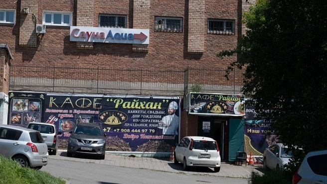 Во Владивостоке закрыли кафе «Райхан», рядом с которым узбек зарезал русского парня